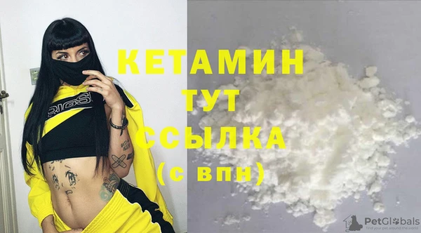 таблы Ладушкин