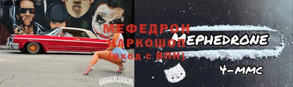 дживик Липки