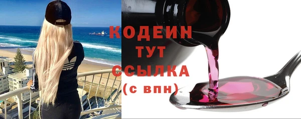 амф Лихославль