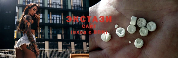 амф Лихославль