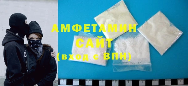 кокаин Уссурийск