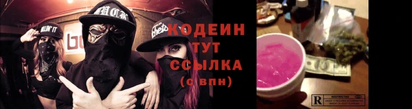 дживик Липки
