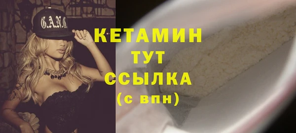дживик Липки