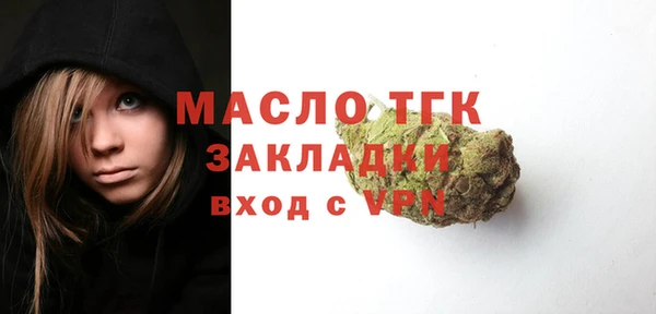 кокаин перу Березники