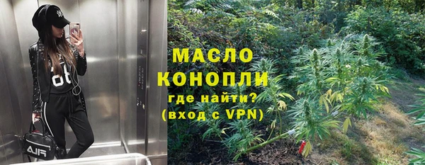 бошки Лиски