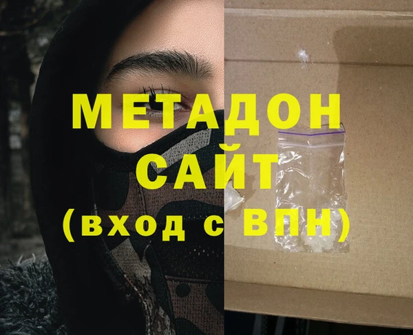 бошки Лиски