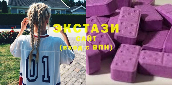 бошки Лиски