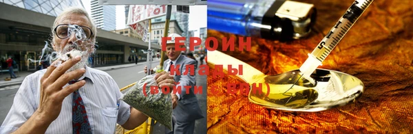 дживик Липки