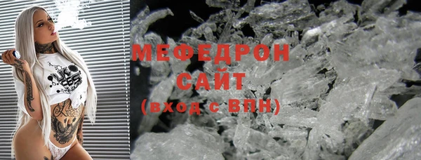 бошки Лиски