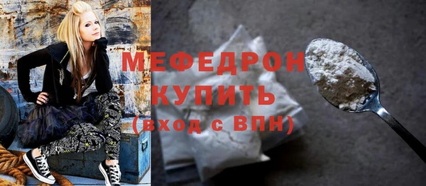 амф Лихославль