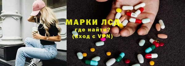 амф Лихославль