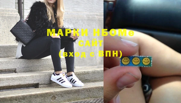 дживик Липки