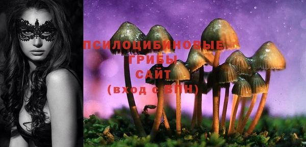 кокаин перу Березники