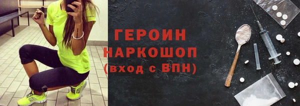 амф Лихославль