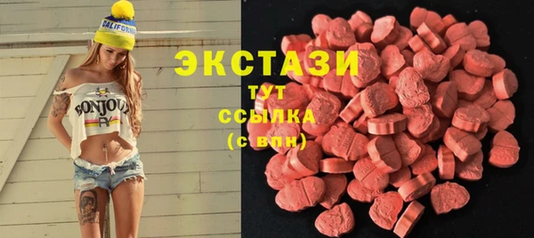 амф Лихославль