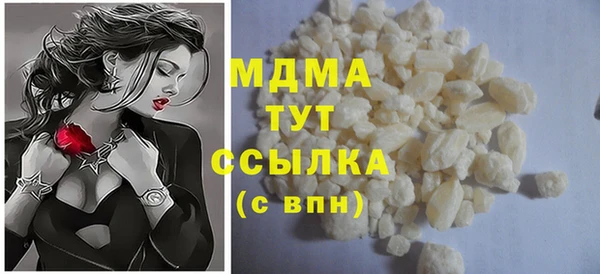 дживик Липки