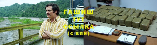 амф Лихославль