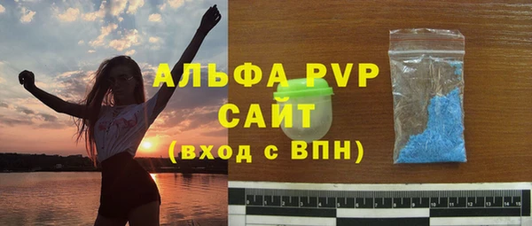 дживик Липки