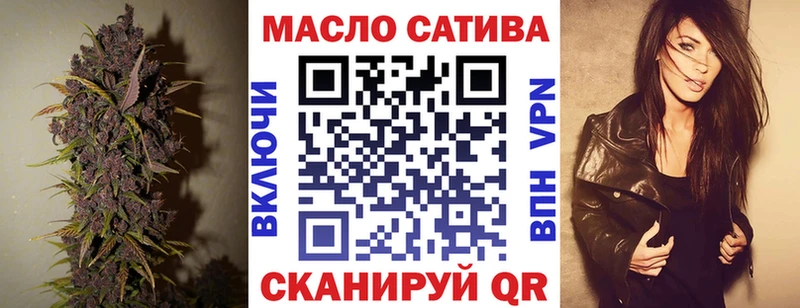 дарк нет Telegram  Елизаветинская  ТГК концентрат  купить закладку 